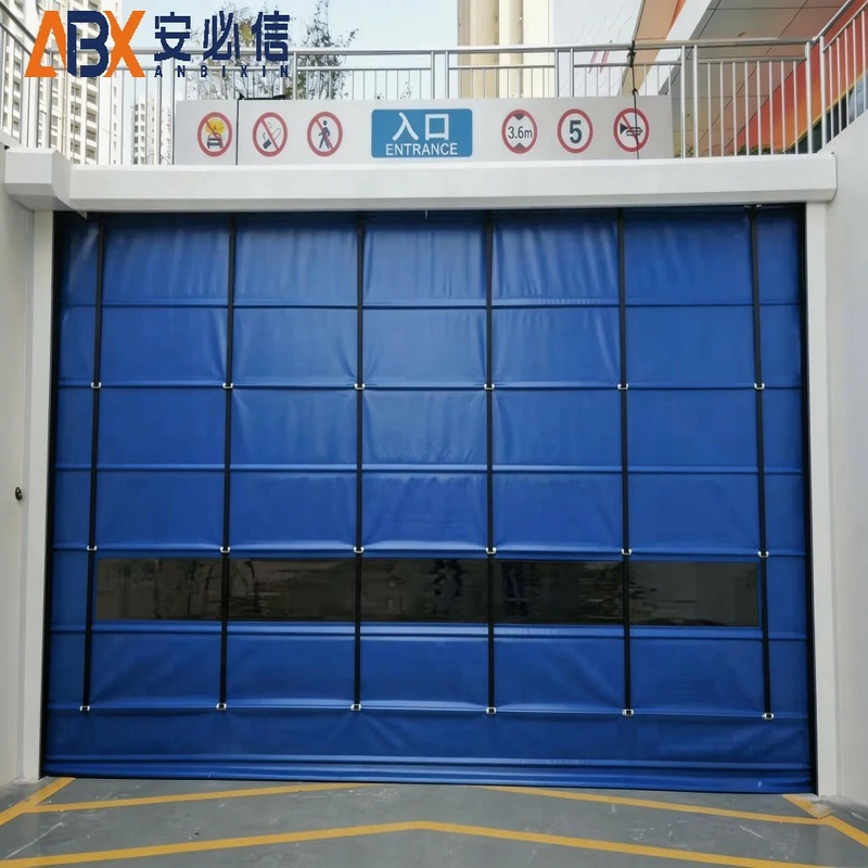 南阳充气式门封