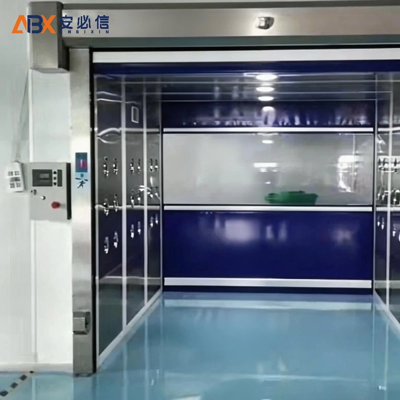 南阳高速门